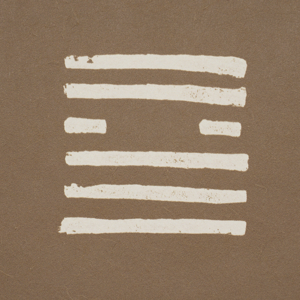TIASQUAM | Brown